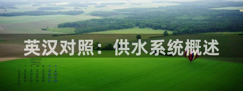 球友会登录网站