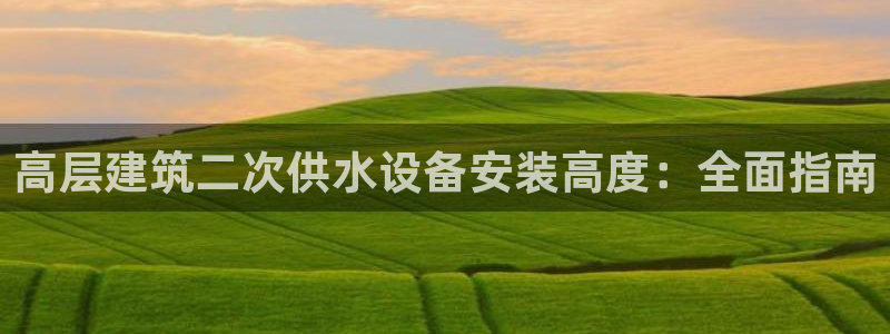 球友会买球打牌绑卡有风险吗?