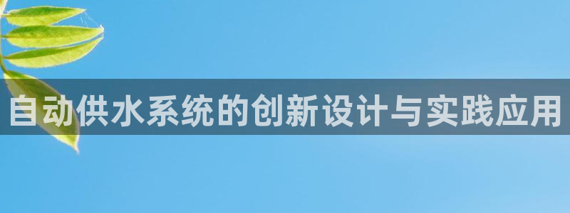 球友会聚餐发言