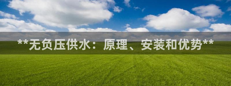 球友会比尔森胜利塔波斯科