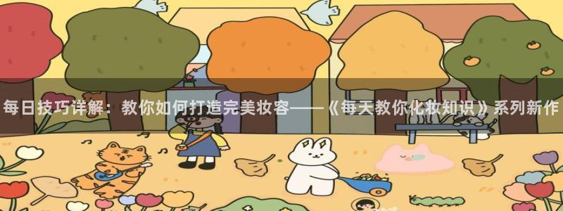 七猫小说网页版