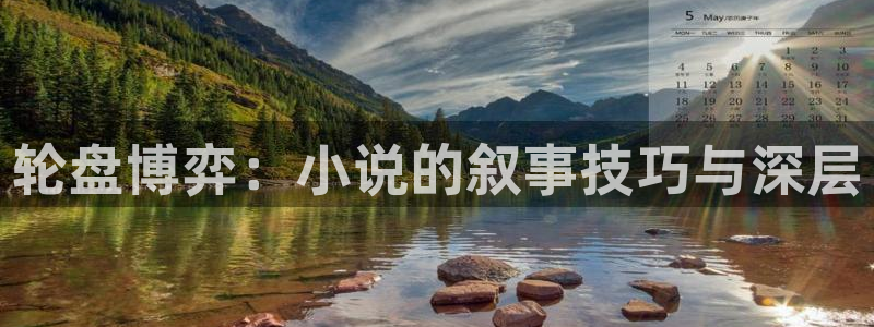 七猫小说怎么免费看